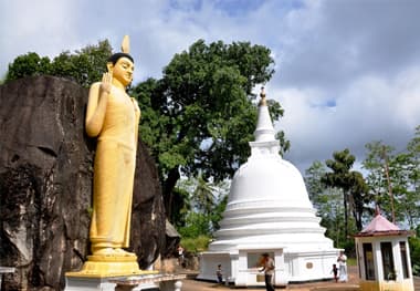 Yatagala Viharaya